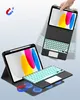 Tastaturhülle für iPad 10 10,9" 2022 CACOE AZERTY mit Produktbild-Vorschau 6