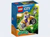 Lego Selfie-Stuntbike Produktbild-Vorschau 32
