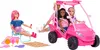Barbie JFV68, 3 rok / roky, 254 mm, 622 g, Viacfarebný Náhľad obrázku produktu 12