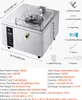 SucceBuy Gewerbliche Eismaschine für Gelato 500 W, 5 L/h, Produktbild-Vorschau 7