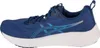 Asics Gel-Pulse 16 M 1011B962-401 Running Shoes Pullunder Produktbild-Vorschau 9