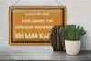 Blechschild Spruch 30x20cm ich mag Kaffee Schild Produktbild-Vorschau 4