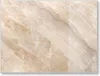 DEQORI Schneidebrett Glas 40x30 cm 'Helle Marmorfläche' Produktbild-Vorschau 1
