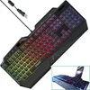 SCHWAIGER -GT108- Gaming Tastatur mit RGB Produktbild-Vorschau 8