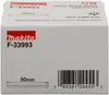 Makita Stauchkopfnagel 1,6x50mm F-33993  2000 pcs. Produktbild-Vorschau 7