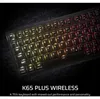 Corsair K65 PLUS WIRELESS, Gaming-Tastatur Produktbild-Vorschau 3