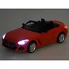 Sammlermodellauto aus Metall BMW Z4 M40i Cabriolet-Leuchten Produktbild-Vorschau 3