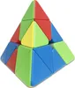 Cube logique pyramide Nexcube Voir les images du produit 10