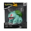 A Pokémon Bulbasaur vinyl figure is displayed in its retail packaging. Anteprima dell’immagine prodotto