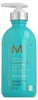 Moroccanoil, Smooth, Argan Oil, Hair Styling Lotion, 300 ml Podgląd zdjęcia produktu 5