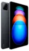 Xiaomi Pad 6S Pro Qualcomm Snapdragon 256 GB 31,5 cm Produktbild-Vorschau 10