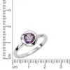 F Ring 925 weiß 056 (17,8) Amethyst rosa 390270032 Produktbild-Vorschau 2