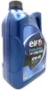 Elf Evolution 700 Turbo Diesel 10W-40 5 Liter Produktbild-Vorschau 3