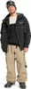Quiksilver Snow Down Cargo Hosen Beige M Mann Beige M Produktbild-Vorschau 5