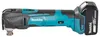 Makita Akku-Multifunktionswerkzeug DTM51RT1J3, 18 V, incl. Produktbild-Vorschau 11