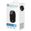 Bezdrôtová myš HP 200 Náhľad obrázku produktu 2