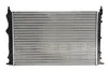 THERMOTEC D7R014TT Kühler Wasserkühler Motorkühler für Produktbild-Vorschau 2
