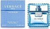 Versace Man Eau Fraiche, Männer, 50 ml, Spray, 1 Stück(e) Produktbild-Vorschau 7