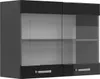 A black high-gloss kitchen wall cabinet with glass doors and two drawers. Anteprima dell’immagine prodotto