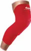 McDavid - 6446R - Kompressionsmanschette für das Knie - Produktbild-Vorschau 11