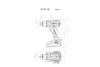 Technical drawing of a cordless drill with dimensions. Produktbild-Vorschau
