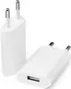 Ladekabel + Netzadapter passt für iPhone 5 6 7 8 11 12 13 Produktbild-Vorschau 3