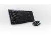 Logitech Wireless Combo MK270 Podgląd zdjęcia produktu 4