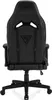 The back view of a black gaming chair. Náhled obrázku produktu