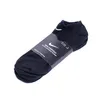 Nike Everyday Lightweight No-Show-Trainingssocken (3 Paar) Produktbild-Vorschau 12