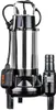 IBO | Pompa Sommersa WQ 1500 - Acciaio Inossidabile - Anteprima dell’immagine prodotto 1