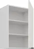 Horní kuchyňská skříňka LUNARA - šířka 50 cm, bílá Náhled obrázku produktu 2