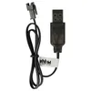 vhbw USB-Ladekabel für RC-Akkus mit SM-2P-Anschluss, Produktbild-Vorschau 2