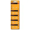 Kodak MAX AG11 / LR58 Alkaline Batterie (10er Pack Produktbild-Vorschau 2