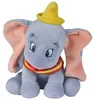 Simba Friends Disney Klassisches Tier In Ausstellung Teddy Produktbild-Vorschau 2