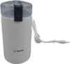 Bosch Kaffeemühle TSM6A011W Produktbild-Vorschau 25