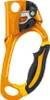 Petzl Ascension Right Blokant Pravá ruka Yellow Náhľad obrázku produktu 1