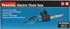 Makita UC4550A Motorsäge 2000W Produktbild-Vorschau 15