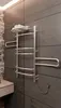 Koupelnový radiátor elektrický Parus Mix 9 170W 100x53 cm 2 Náhled obrázku produktu 11