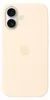 Apple Custodia MagSafe in silicone per iPhone 17 - Vaniglia Anteprima dell’immagine prodotto 1