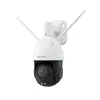 A white and black Reolink PTZ security camera with two antennas is mounted on a white bracket against a white background. Anteprima dell’immagine prodotto