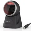 Qoltec Stationärer Barcode-Scanner und QR-Reader | 1D 2D | Produktbild-Vorschau 15