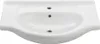 A white ceramic sink. Podgląd zdjęcia produktu