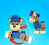Mattel Mega Bloks Paw Patrol Chase's Patrol Car (HDJ33) Produktbild-Vorschau 15