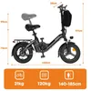 Vélo électrique pliable de 14 pouces, vélos électriques de Voir les images du produit 3