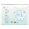 Pillo Windeln 186 Stk. Größe 2 (4-8 kg) Produktbild-Vorschau 2