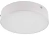 Osram LED Lunive Sole Wand- und Deckenleuchte, für Produktbild-Vorschau 2