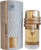 Lattafa Perfumes - Musamam White Intense EDP 100ml Anteprima dell’immagine prodotto 5