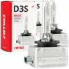 2x D3S Xenon Brenner 35W 42V PK32d-2 6000K – Xenonlampen Produktbild-Vorschau 1