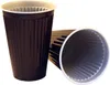 Thermobecher 0,18l braun/weiß 100er Produktbild-Vorschau 2