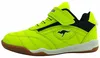 KangaRoos Backyard 2.0: Scarpe sportive elettriche per Anteprima dell’immagine prodotto 1
